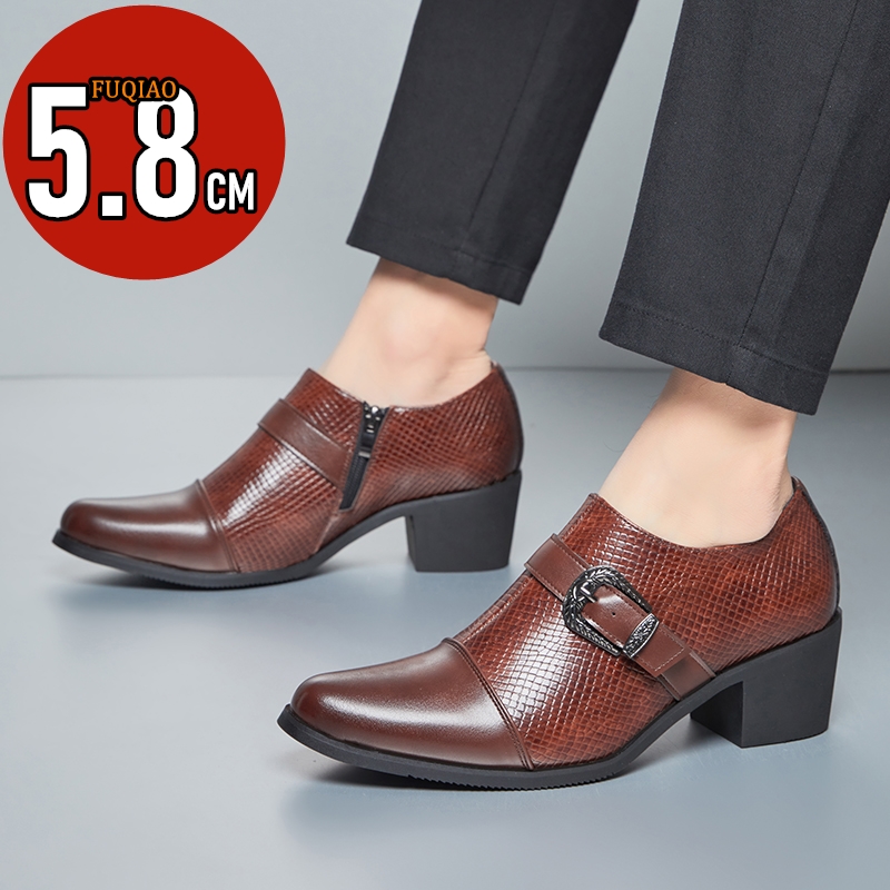 Vintage Fashion Style Men - Vintage Style Men's High Heel Leather