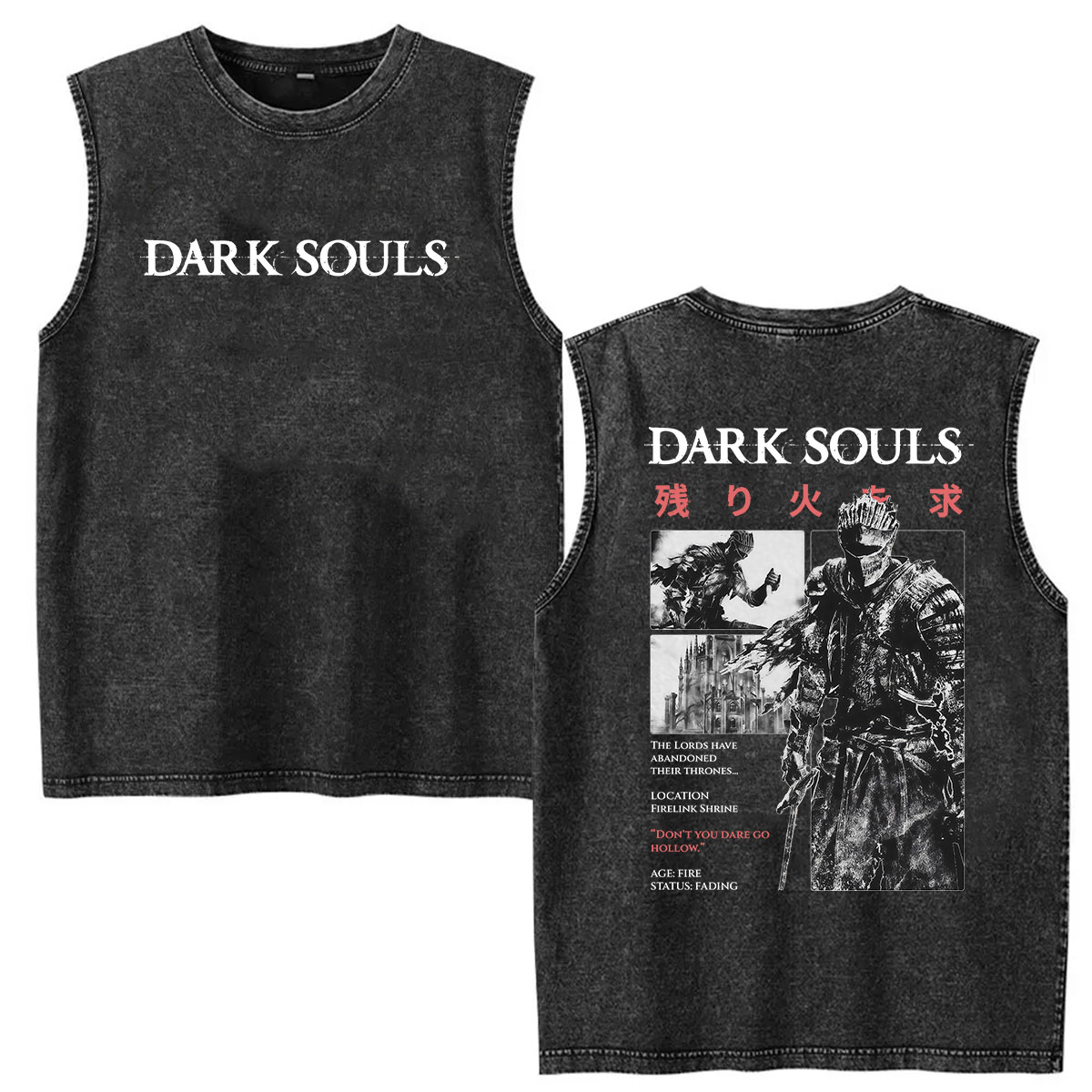 2026 Game Dark Souls Praise Th - Vintage Fashion Game review and price