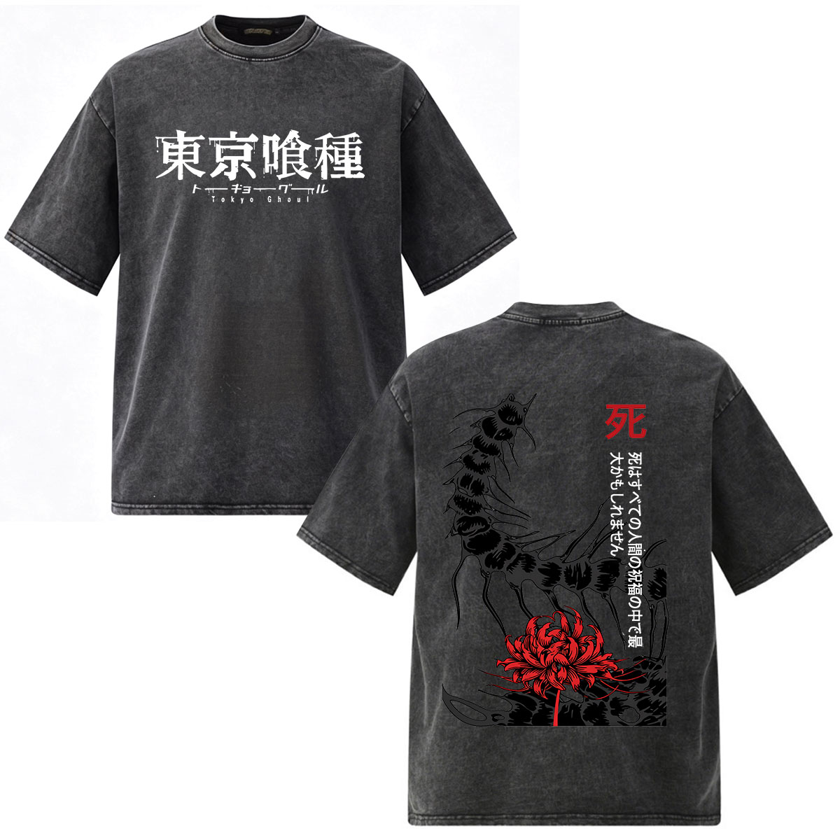 Anime Tokyo Ghoul Ken Kaneki T - Vintage Ken Fashion review and price