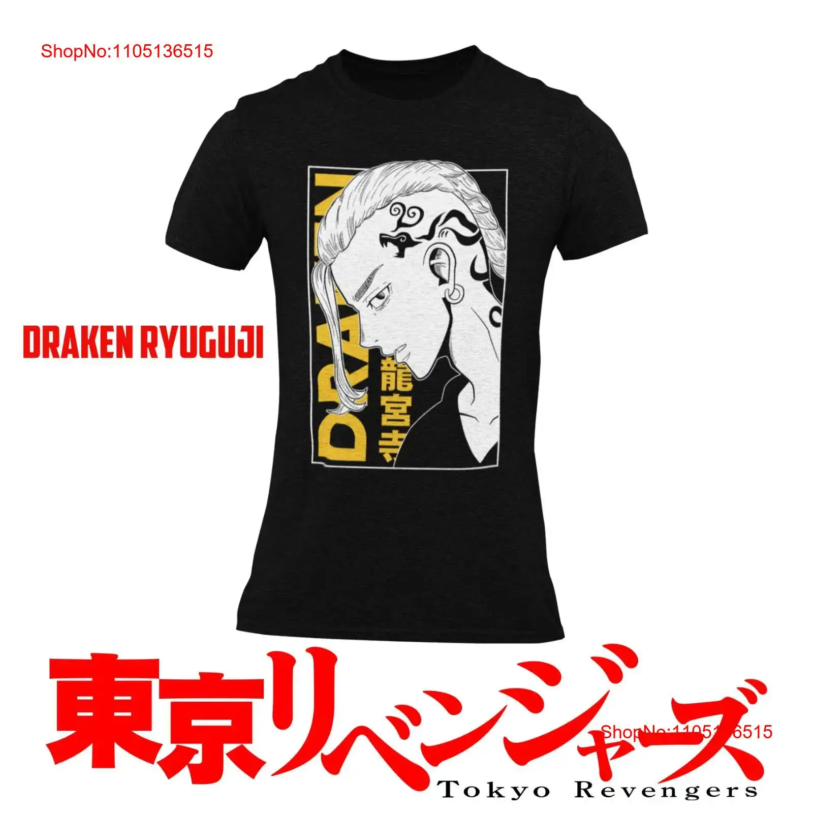 Anime Draken Ryuguji Ken Tokyo - Vintage Ken Fashion review and price