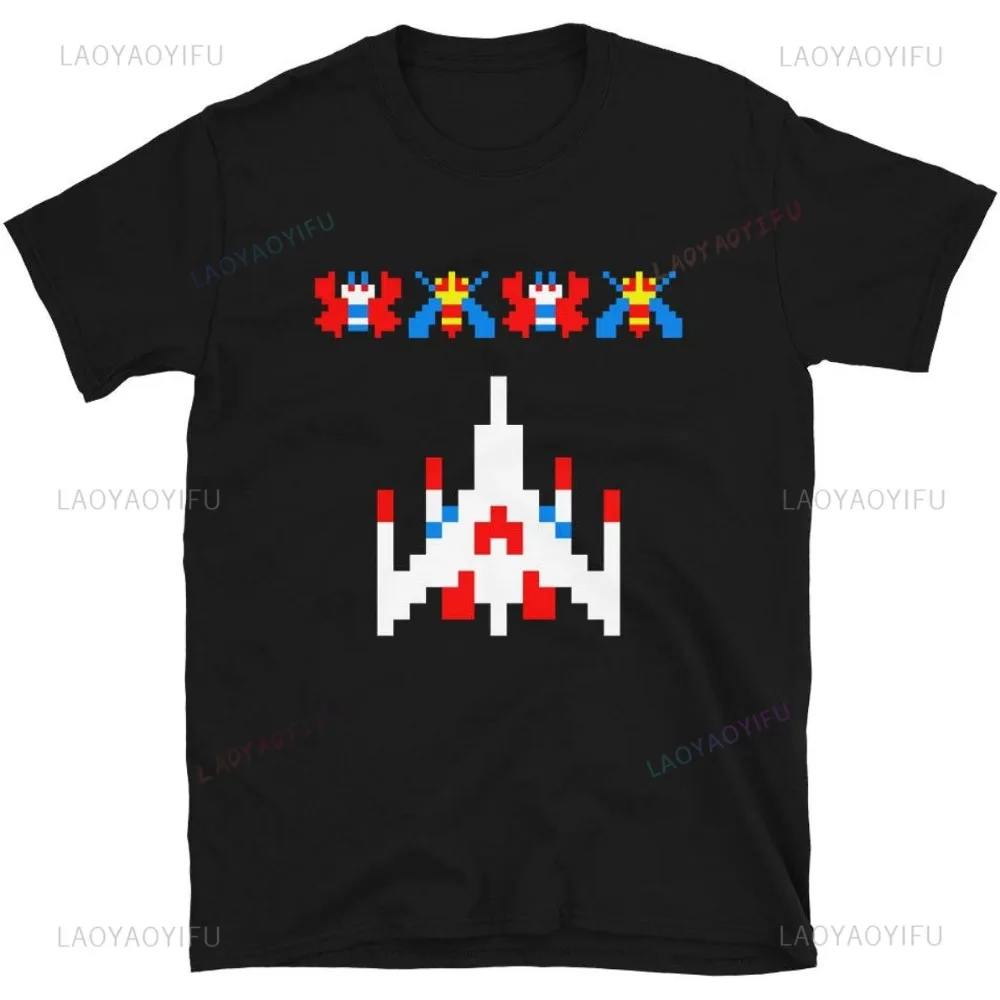 80s 70s Arcade Galaga Video Ga - Vintage Fashion Game review and price