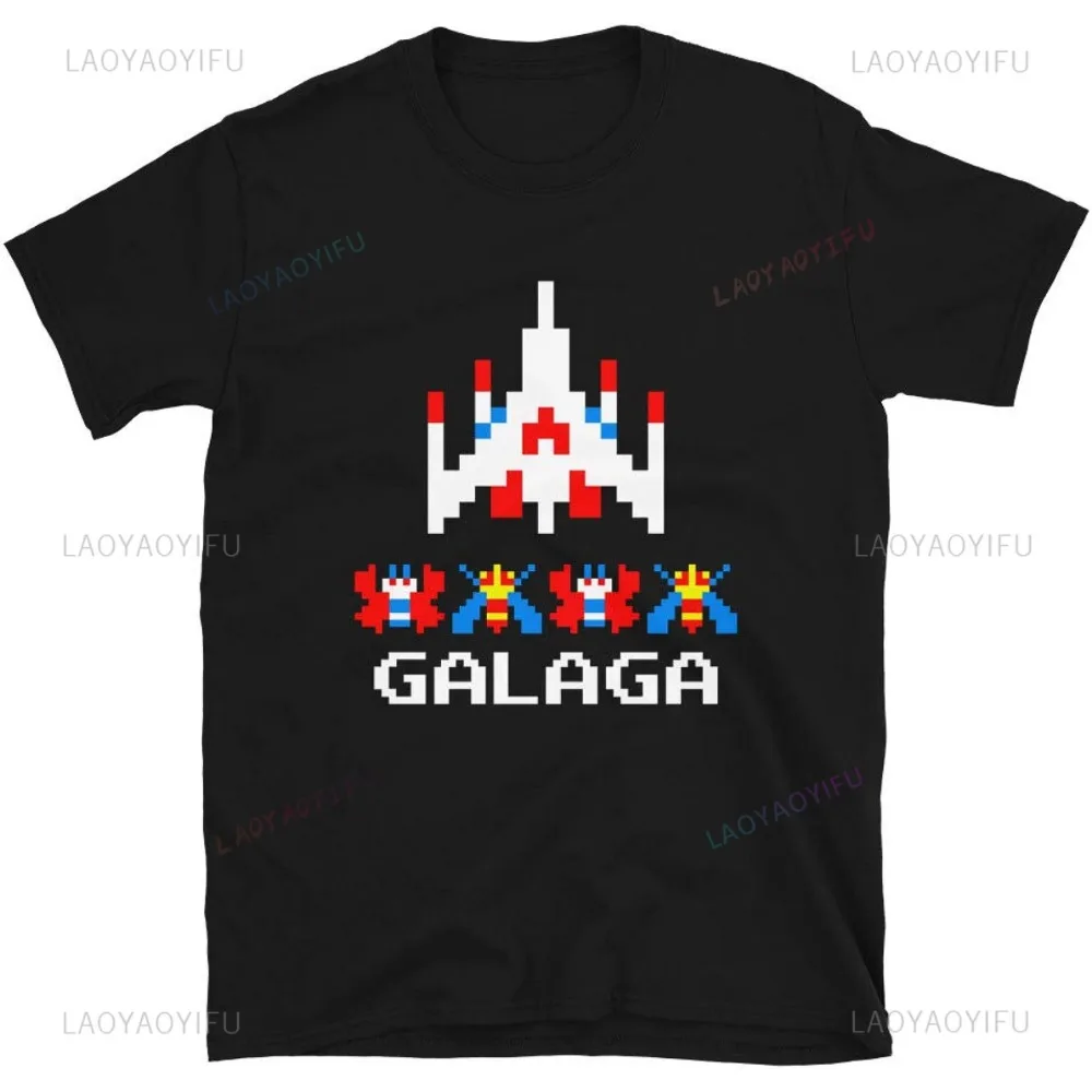 80s 70s Arcade Galaga Video Ga - Vintage Fashion Game review and price