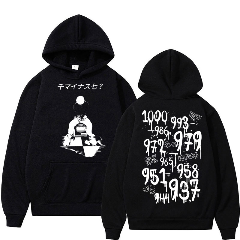 Anime Tokyo Ghoul Kaneki Ken H - Vintage Ken Fashion review and price