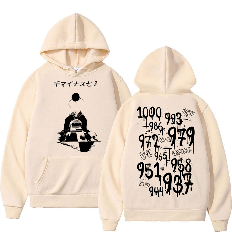 Anime Tokyo Ghoul Kaneki Ken H - Vintage Ken Fashion review and price