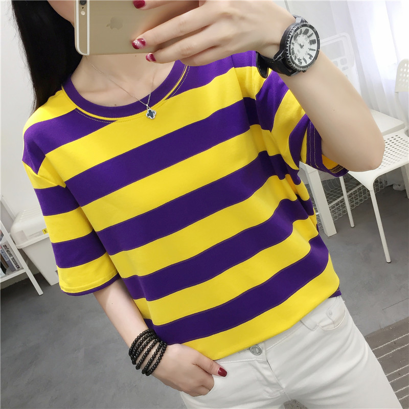 Trendy Striped Loose Fit Short - Vintage Fashion Influencer review and price