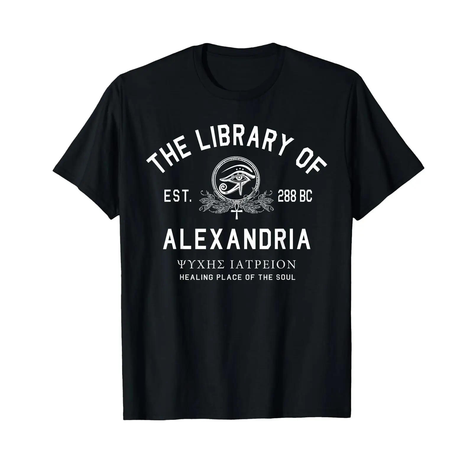 The Library of Alexandria Egyp - Vintage Fashion Library review and price
